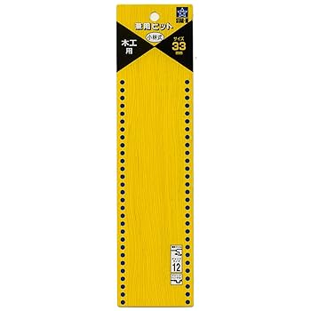 Amazon | スターエム 6-330 兼用ビット 33mm | 皿取りドリルビット